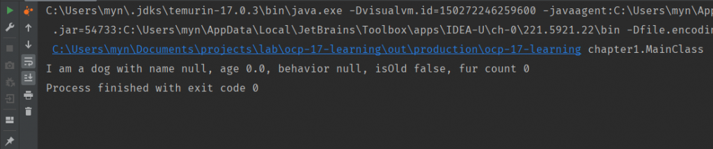 Default variable initialization in java
