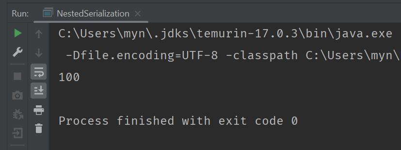 Serialization & Deserialization of shared object