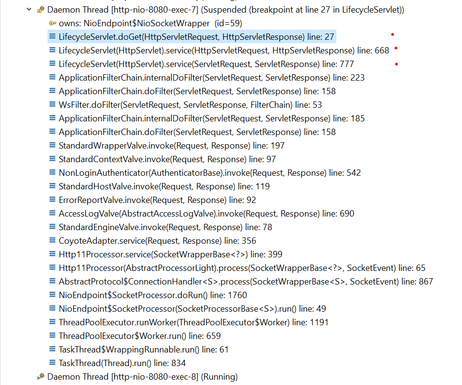 Servlet service stack trace
