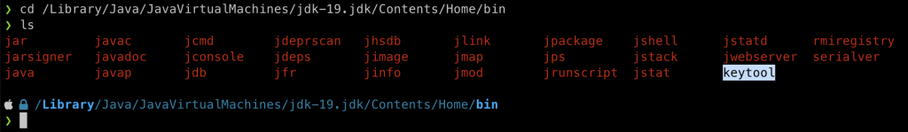 Locate the keytool utility