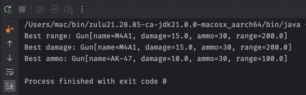Using BinaryOperator static methods 